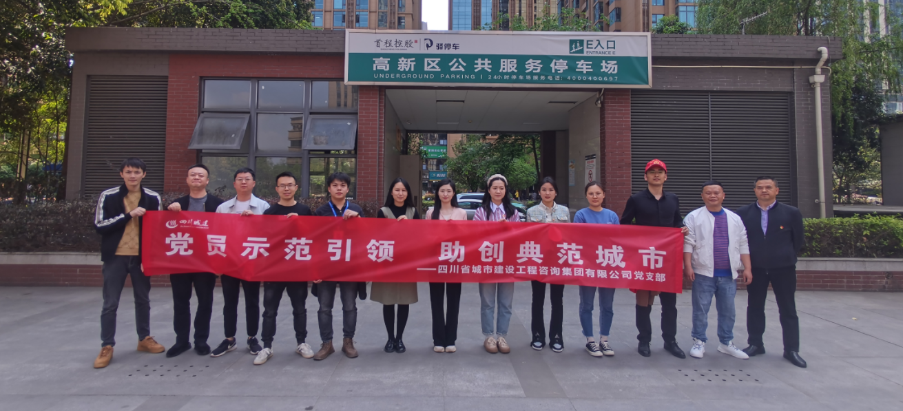 合照截图.png